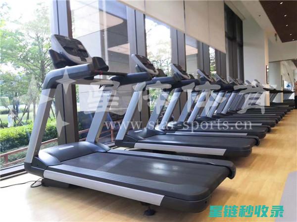 跑步机保养：延长设备寿命的全面指南 (跑步机保养加油图解)