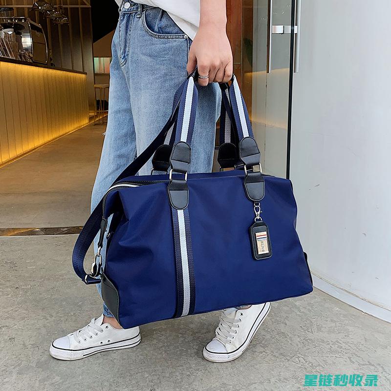 旅行打包术：如何为特殊场合准备行李 (打包旅行是什么意思)