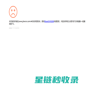 数控折弯机、电混动折弯机、电伺服折弯机--江苏领维数控机床有限公司