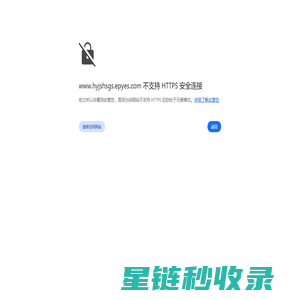 广东废品回收公司、废料回收公司,清溪废铁回收公司、清溪废不锈钢回收公司,清溪废铜回收公司、清溪废铝回收公司――东莞市鸿耀废品废料回收公司(hyjshsgs.epyes.com)