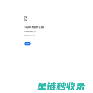 独立自主学习