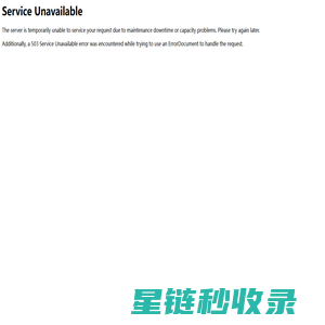 中针智信,中医师承,中医师承班,中医专长,中医专长医师资格证,中医培训,国医大师,国医大师传承-中针智信官方网站