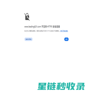 实验室超纯水机-超纯水机-超纯水仪-上海赫恩实业有限公司