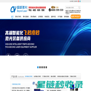 成都亚克力定制厂家_有机玻璃定制制作_成都亚克力盒子销售-展艺亚克力科技
