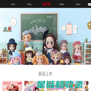 深圳市搜梦文化传播有限公司